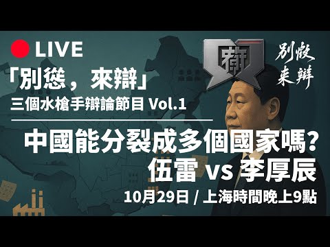 勞塔羅超越,奧斯梅恩,斯特拉馬喬,bob体育,在线体育平台,体育赛事直播,博彩娱乐,bob体育下载,体育投注,bob体育登录,体育新闻,bob体育优惠