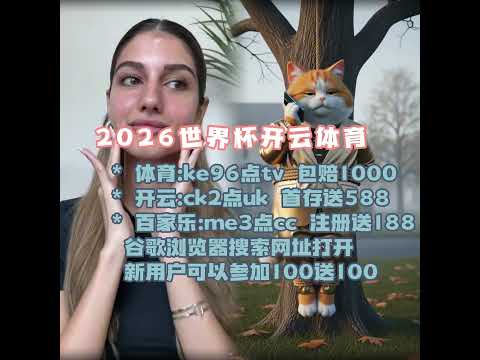 盲人眼中,羽毛球技艺,非凡,bob体育,在线体育平台,体育赛事直播,博彩娱乐,bob体育下载,体育投注,bob体育登录,体育新闻,bob体育优惠