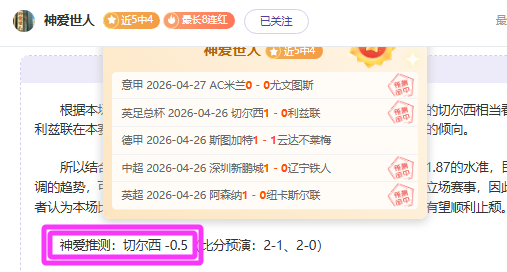 VS,老鹰,尼克斯,bob体育,在线体育平台,体育赛事直播,博彩娱乐,bob体育下载,体育投注,bob体育登录,体育新闻,bob体育优惠