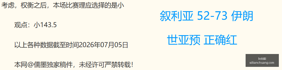 胜负篮球狂,热赛事追踪,每日激战一,bob体育,在线体育平台,体育赛事直播,博彩娱乐,bob体育下载,体育投注,bob体育登录,体育新闻,bob体育优惠