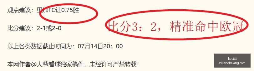体育,bob体育,在线体育平台,bob体育,在线体育平台,体育赛事直播,博彩娱乐,bob体育下载,体育投注,bob体育登录,体育新闻,bob体育优惠