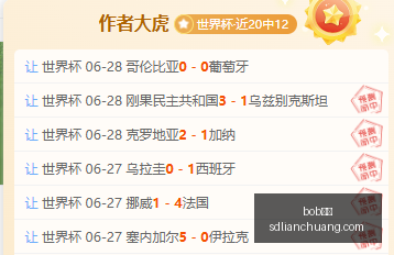 乐福加盟,携手老詹再,战江湖欧文,bob体育,在线体育平台,体育赛事直播,博彩娱乐,bob体育下载,体育投注,bob体育登录,体育新闻,bob体育优惠