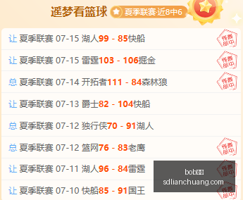 罗德里转会,费达,万欧最高浮,bob体育,在线体育平台,体育赛事直播,博彩娱乐,bob体育下载,体育投注,bob体育登录,体育新闻,bob体育优惠