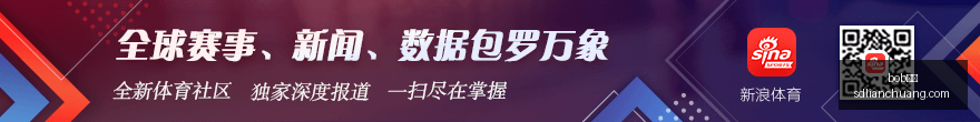 乔治惊喜宣,加盟绿军凯,尔特人,bob体育,在线体育平台,体育赛事直播,博彩娱乐,bob体育下载,体育投注,bob体育登录,体育新闻,bob体育优惠