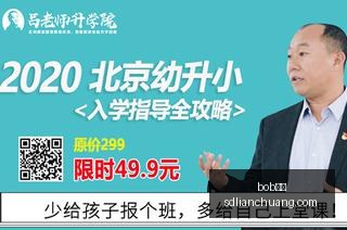 湖人新援凯,斯勒,霍里盛赞,bob体育,在线体育平台,体育赛事直播,博彩娱乐,bob体育下载,体育投注,bob体育登录,体育新闻,bob体育优惠