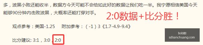 荣耀电竞新,品上市,性能巅峰引,bob体育,在线体育平台,体育赛事直播,博彩娱乐,bob体育下载,体育投注,bob体育登录,体育新闻,bob体育优惠