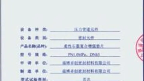 CBA面临重创！两大夺冠热门外援缺席，辽宁险些被波及？