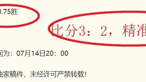 体育 091726