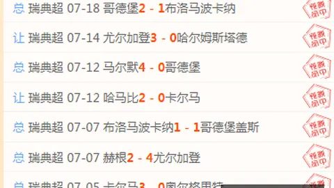 乐福加盟76人，携手老詹再战江湖欧文加盟成亮点