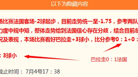 体育 094459 48