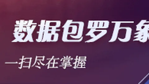 乔治惊喜宣布：加盟绿军凯尔特人，体验绿色战袍的非凡真实感